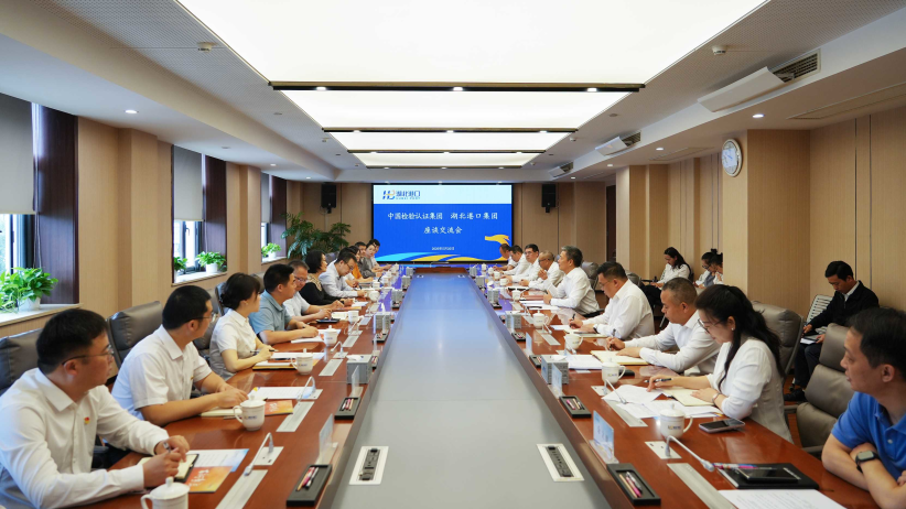 W020260520717554409523_822 K8·凯发(中国)天生赢家·一触即发