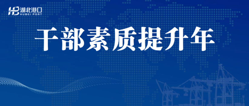 W020260523801152502654_ORIGIN_822 K8·凯发(中国)天生赢家·一触即发